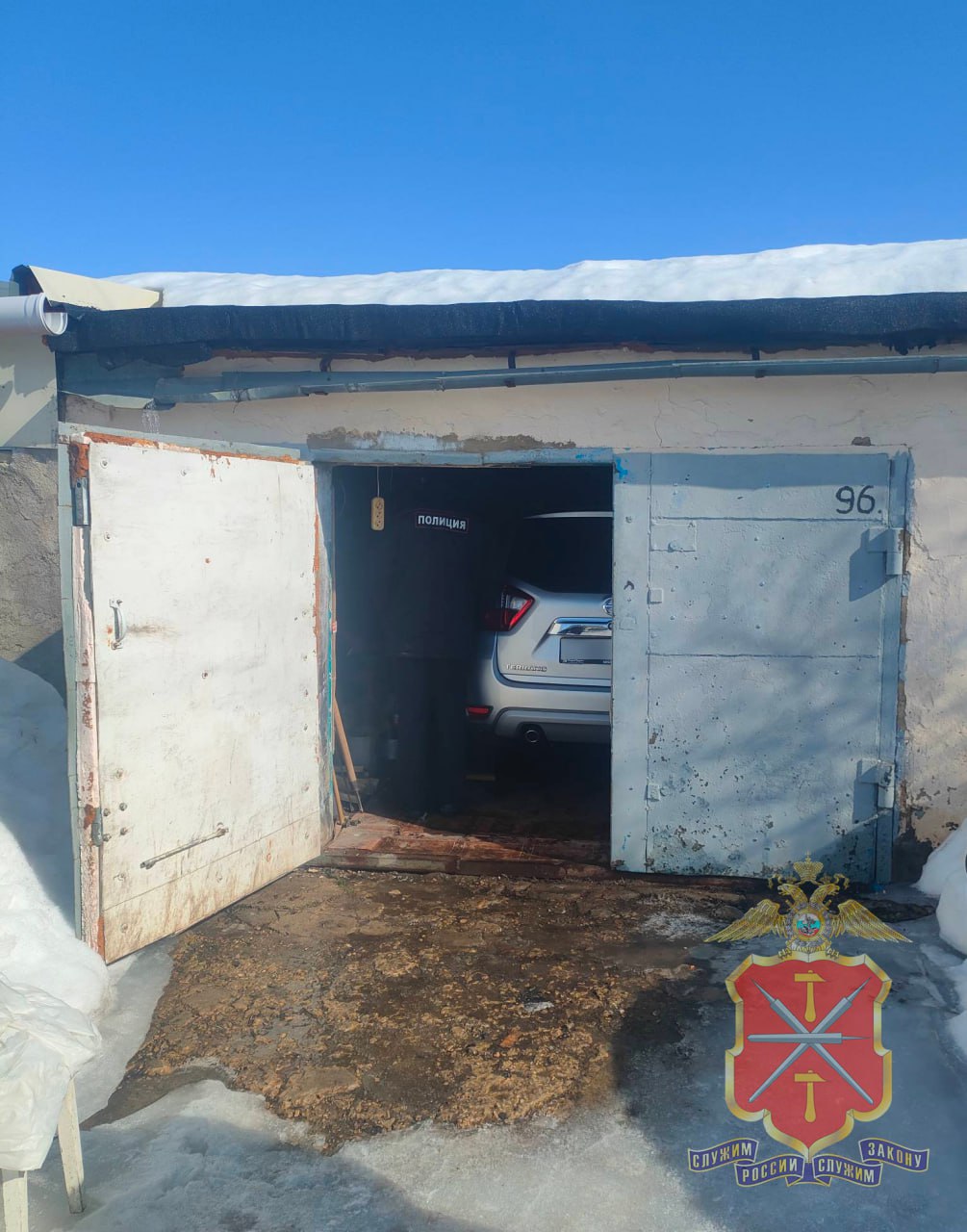 В Ефремове сотрудники полиции изъяли из незаконного оборота оружие и боеприпасы В Ефремове сотрудники полиции изъяли из незаконного оборота оружие и боеприпасы