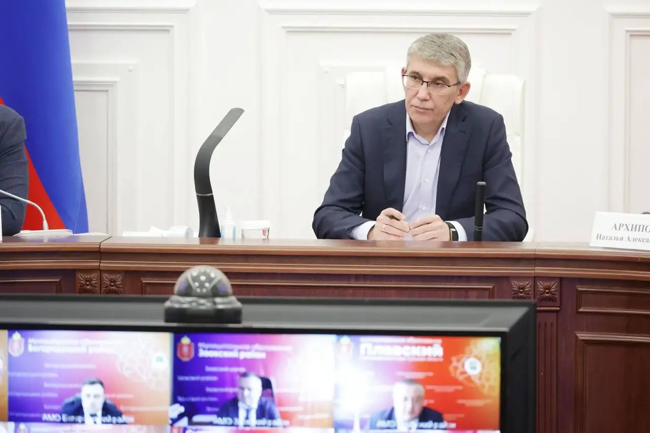 Дмитрий Миляев: На оперативном совещании обсудили ямочный ремонт дорог Дмитрий Миляев: На оперативном совещании обсудили ямочный ремонт дорог