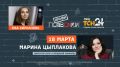 Завтра пройдет эфир проекта «ПОЗВONКИ Профи» на Радио Record Тула!