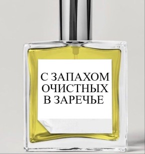 ����� �������� � ����������� ������ ���� �������� �� ����� ����� ����