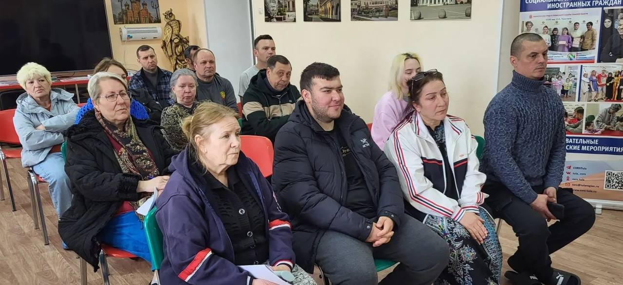 В Туле сотрудник полиции провела встречу с соотечественниками по профилактике правонарушений среди несовершеннолетних В Туле сотрудник полиции провела встречу с соотечественниками по профилактике правонарушений среди несовершеннолетних