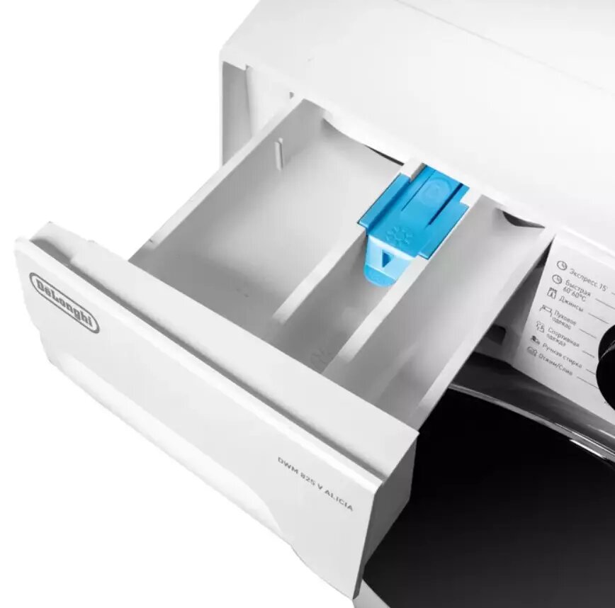 Разбираемся с отсеками стиральной машины: где засыпать порошок, кондиционер и капсулы