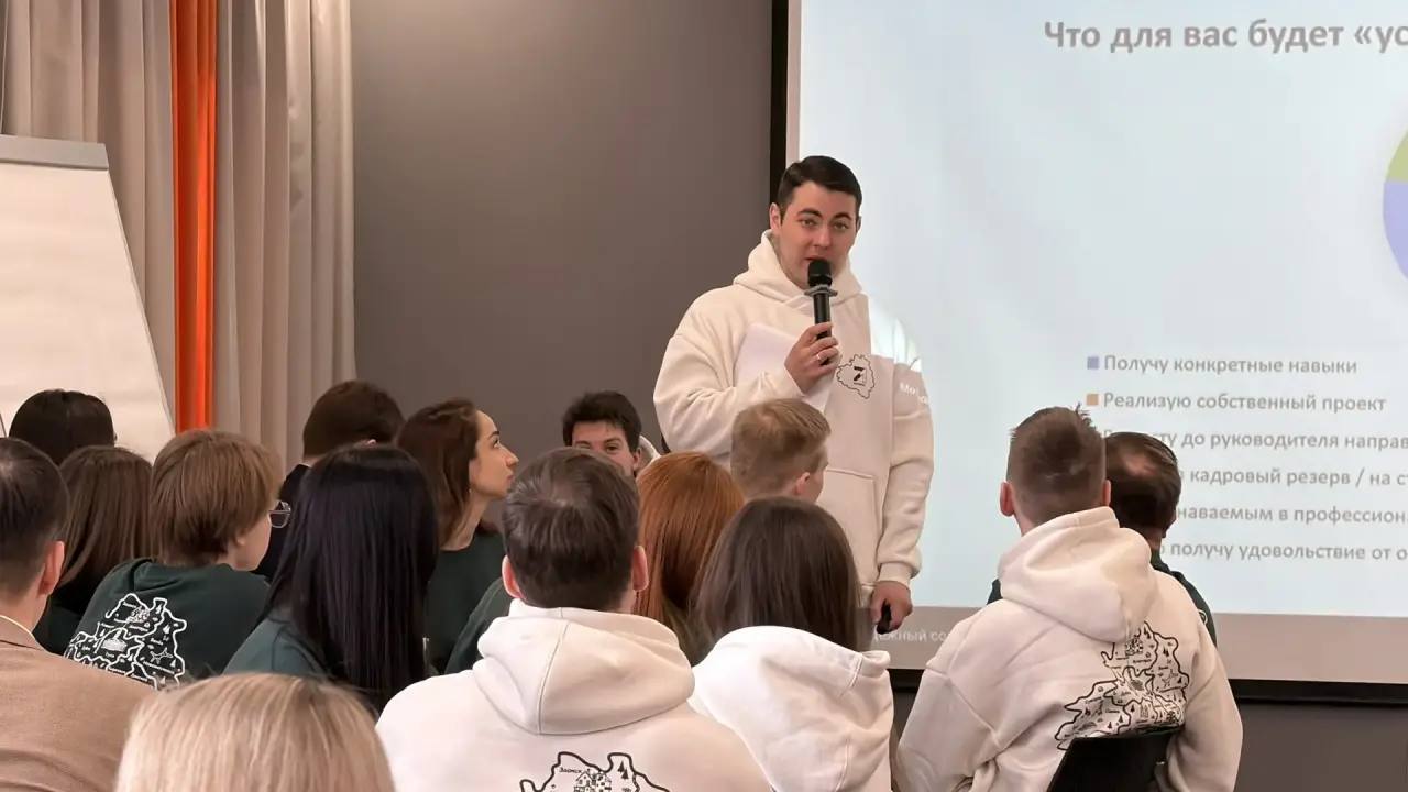 Дмитрий Миляев: Сегодня на площадке Корпоративного университета прошло сразу два мероприятия для нашей активной молодежи региона: Дмитрий Миляев: Сегодня на площадке Корпоративного университета прошло сразу два мероприятия для нашей активной молодежи региона: