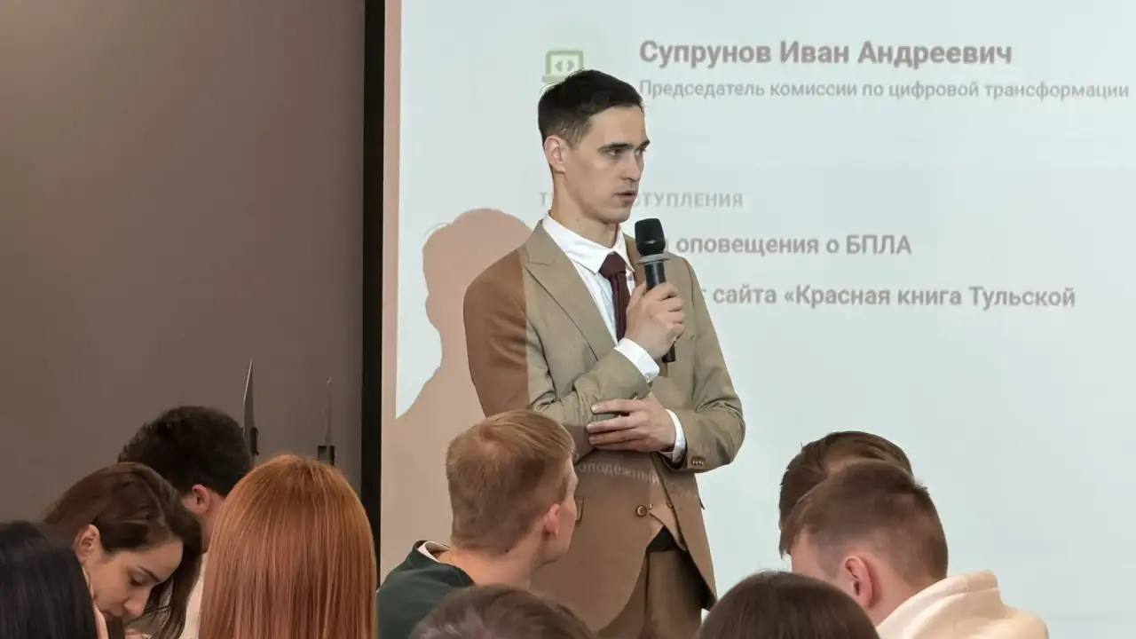 Дмитрий Миляев: Сегодня на площадке Корпоративного университета прошло сразу два мероприятия для нашей активной молодежи региона: Дмитрий Миляев: Сегодня на площадке Корпоративного университета прошло сразу два мероприятия для нашей активной молодежи региона: