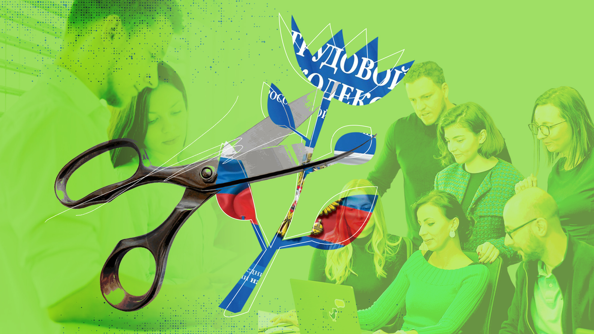 Как не упустить свои права: полный список выплат по Трудовому кодексу