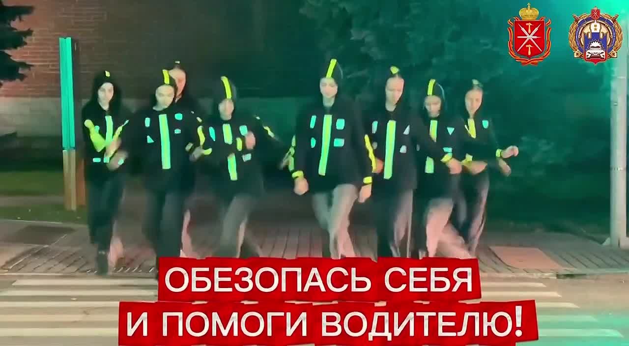Госавтоинспекции Тульской области напоминает, что быть заметным - быть в безопасности