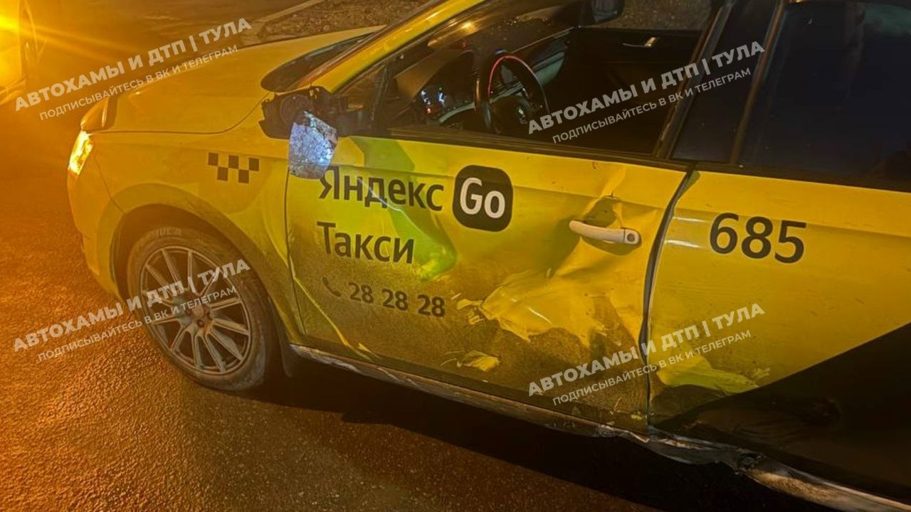 Два человека пострадали в ДТП с питбайком и такси в Туле Два человека пострадали в ДТП с питбайком и такси в Туле