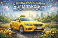 #КорочеПраздники на 22 марта