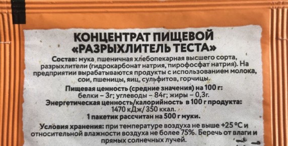 ���� ��� ������������: � ��� ������� � ��� ����� ��� ��������� �������?