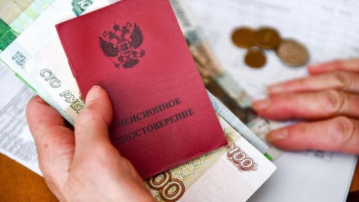 Как увеличить пенсию в 2026 году: советы по оформлению надбавок и необходимых документов