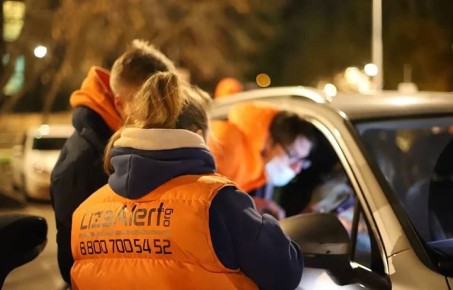 Поисковый отряд «ЛизаАлерт» объявил повторный розыск 16-летней Яны Кулешовой из Тульской области