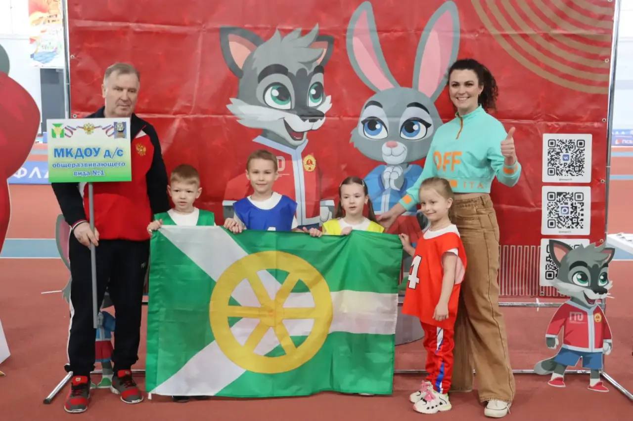 «Крошка-ГТОшка» ставит рекорды: более 10 000 юных участников по всей области