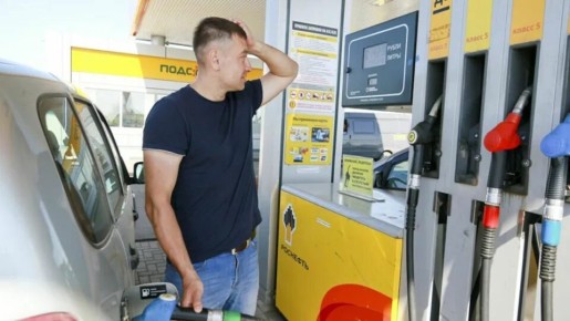 Цены на бензин: что ждет автолюбителей в марте