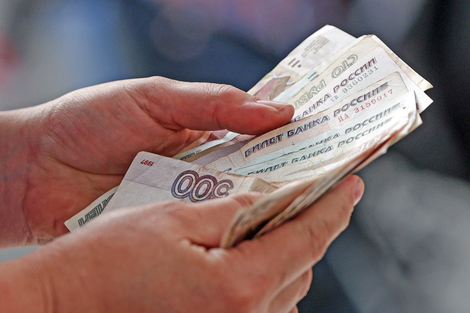 Почему наличные еще важны: советы финансового эксперта