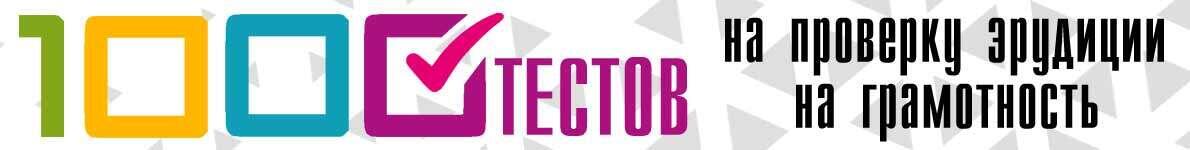 Пенсия ниже прожиточного минимума? Узнайте о социальных доплатах в вашем регионе