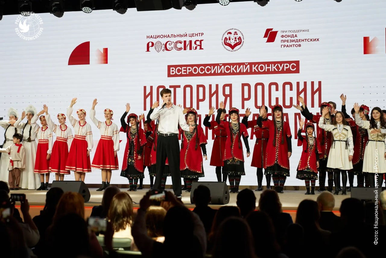 Платон Удовик из Севастополя стал победителем специальной номинации Россотрудничества «Русский мир» Всероссийского конкурса «История России моими глазами» Платон Удовик из Севастополя стал победителем специальной номинации Россотрудничества «Русский мир» Всероссийского конкурса «История России моими глазами»