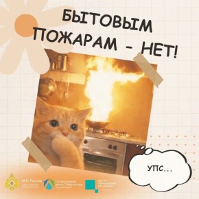 ����� �� ������� ������!. ��� ������ ���� ������ ���� � ������������, �� ������ � ��� ���� ����� ���������� ������