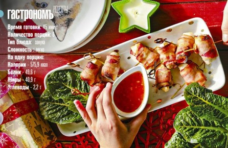 �������� �� ������� � �������: ������� ������ �� ����� �����