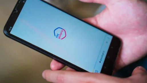 Минцифры предложило отправлять квитанции за ЖКУ на «Госуслуги»