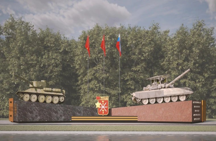 Мемориал танковой колонне в Туле обойдется в 9,9 млн рублей