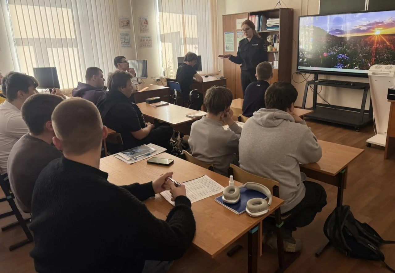В Зареченском округе Тулы сотрудники полиции провели профилактические встречи со студентами в рамках акции «Правильный выбор» В Зареченском округе Тулы сотрудники полиции провели профилактические встречи со студентами в рамках акции «Правильный выбор»