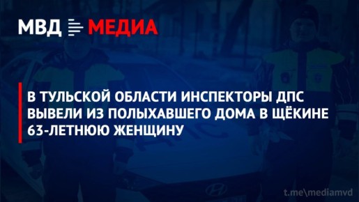 � �������� ������� ���������� ��� ������ �� ����������� ���� � ٸ���� 63-������ �������