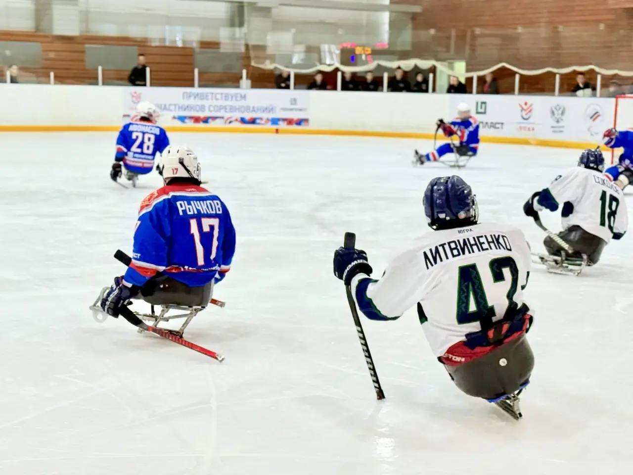 Дмитрий Миляев: #Нашасилавспорте. Сегодня в Алексине, на базе РУТБ «ОКА», стартовали финальные матчи Всероссийского чемпионата России по хоккею-следж «Высшая лига» Дмитрий Миляев: #Нашасилавспорте. Сегодня в Алексине, на базе РУТБ «ОКА», стартовали финальные матчи Всероссийского чемпионата России по хоккею-следж «Высшая лига»