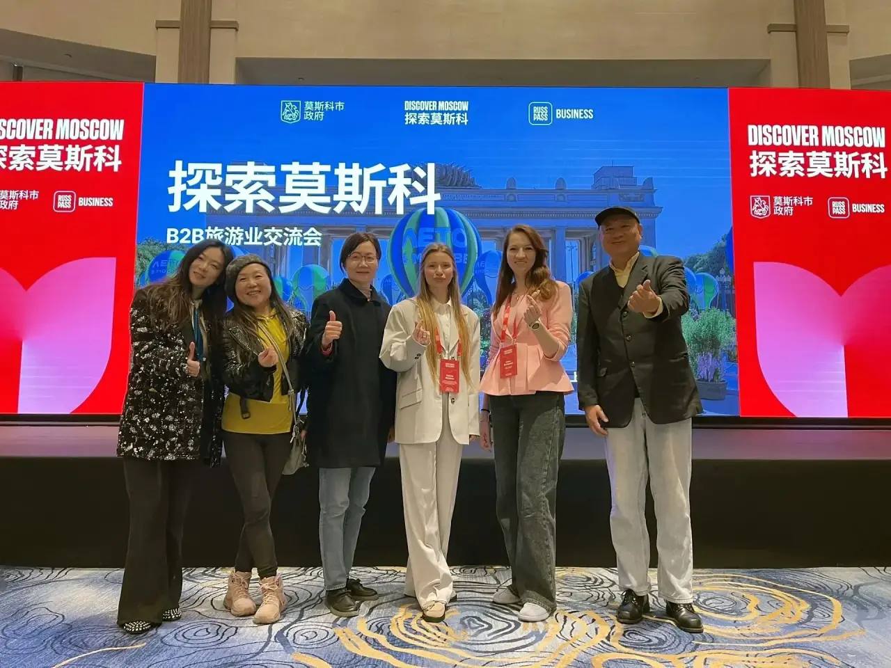 Дмитрий Миляев: Тульская область представляет туристический потенциал на бизнес-миссии в Китае Дмитрий Миляев: Тульская область представляет туристический потенциал на бизнес-миссии в Китае