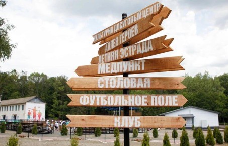 ����� 2025 ���� � �������� ������� ��������� 32,6 ������ �����