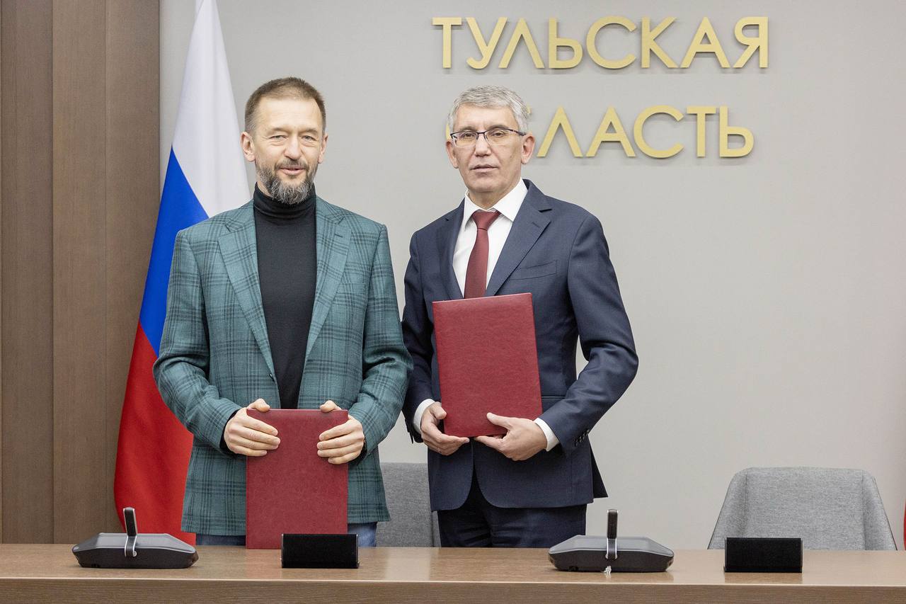 Дмитрий Миляев: В Тульской области набирает обороты инициатива – корпоративная программа поддержки рождаемости, которая уже охватывает десятки предприятий региона Дмитрий Миляев: В Тульской области набирает обороты инициатива – корпоративная программа поддержки рождаемости, которая уже охватывает десятки предприятий региона