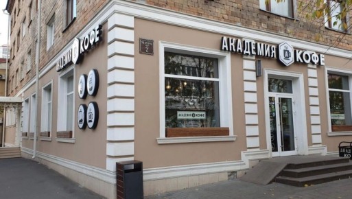 ��������� ���������� ����������� ��� ���������� � ����