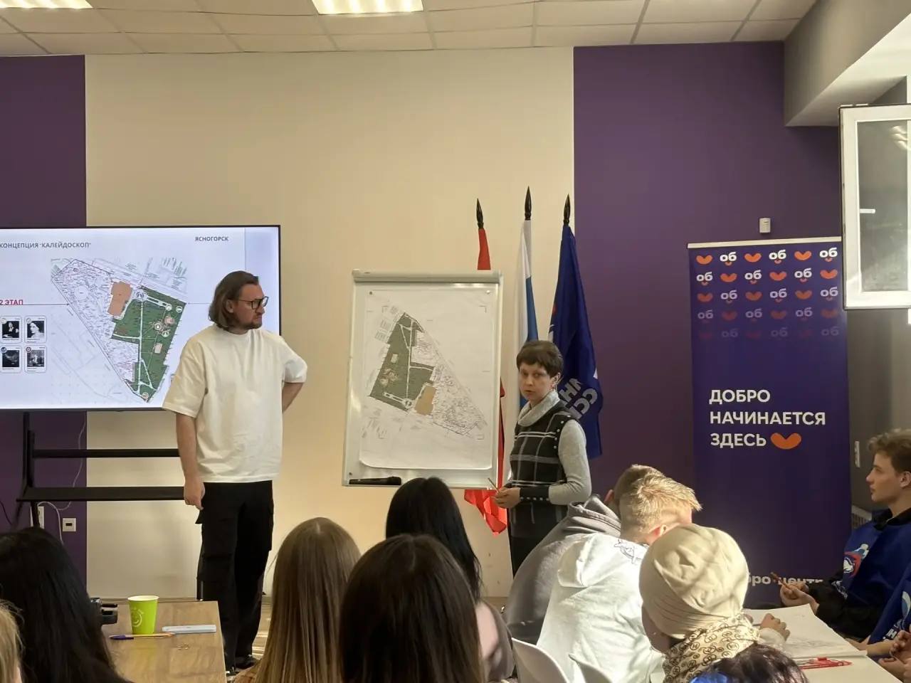 Дмитрий Миляев: В Ясногорске жители предлагают идеи для второго этапа благоустройства Центрального парка Дмитрий Миляев: В Ясногорске жители предлагают идеи для второго этапа благоустройства Центрального парка