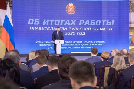 �������� ���, ����� �������� ������� ���������� ����������� ������������, ����������� �������� � ��������� ��������