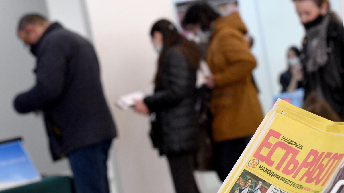 Правительство предлагает наказывать безработных: что изменится в системе трудоустройства