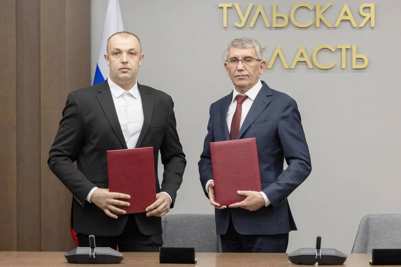 Дмитрий Миляев: В Тульской области набирает обороты инициатива – корпоративная программа поддержки рождаемости, которая уже охватывает десятки предприятий региона Дмитрий Миляев: В Тульской области набирает обороты инициатива – корпоративная программа поддержки рождаемости, которая уже охватывает десятки предприятий региона