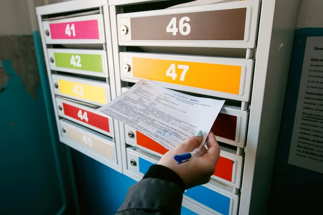 Когда снижаются платежи за ЖКХ: что нужно знать весной 2026 года