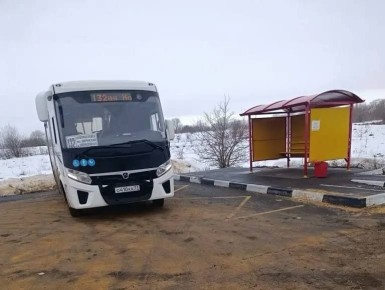 � 1 ������ ��������� ���������� �������� �� ��������� ���������� ��������� � 132 � � 175