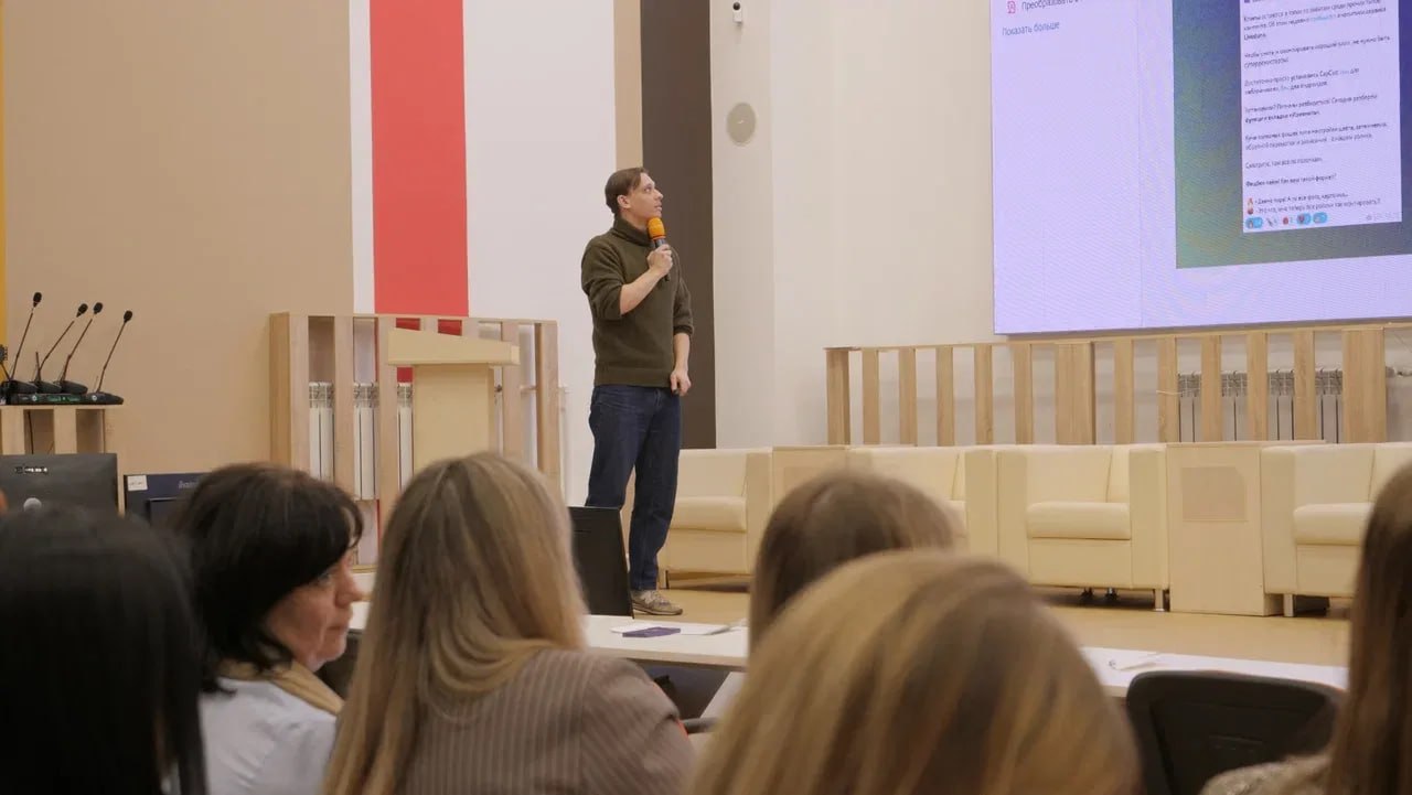 Все для достижения цели: участники «Школы коммуникаций» помогут Тульской области стать территорией семейного счастья Все для достижения цели: участники «Школы коммуникаций» помогут Тульской области стать территорией семейного счастья