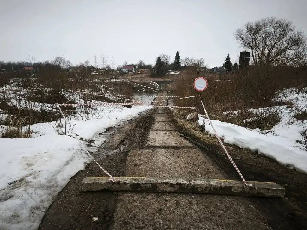Внимание, водители и жители Тульской области! Внимание, водители и жители Тульской области!