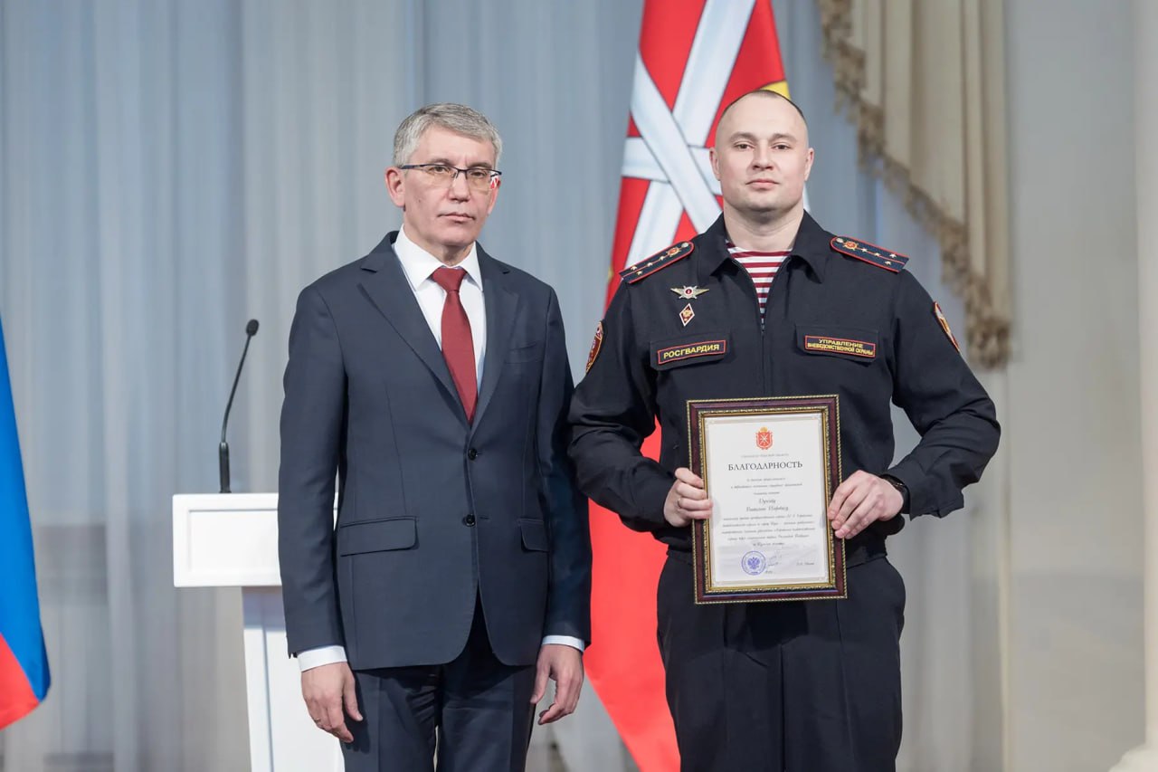 За храбрость, мужество и честь: в Туле поздравили сотрудников Росгвардии За храбрость, мужество и честь: в Туле поздравили сотрудников Росгвардии