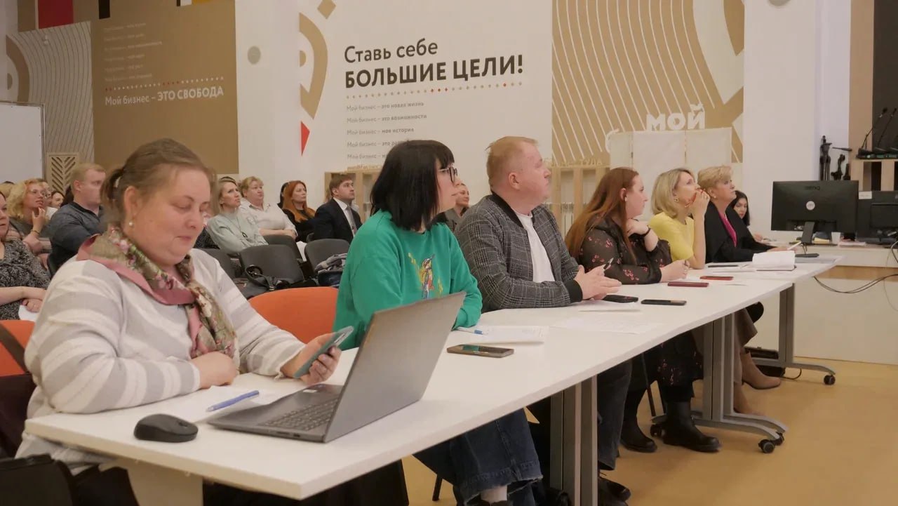 Все для достижения цели: участники «Школы коммуникаций» помогут Тульской области стать территорией семейного счастья