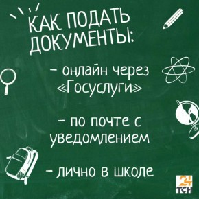 ���� ��������� � ������ ������ � ������ �������� 1 ������