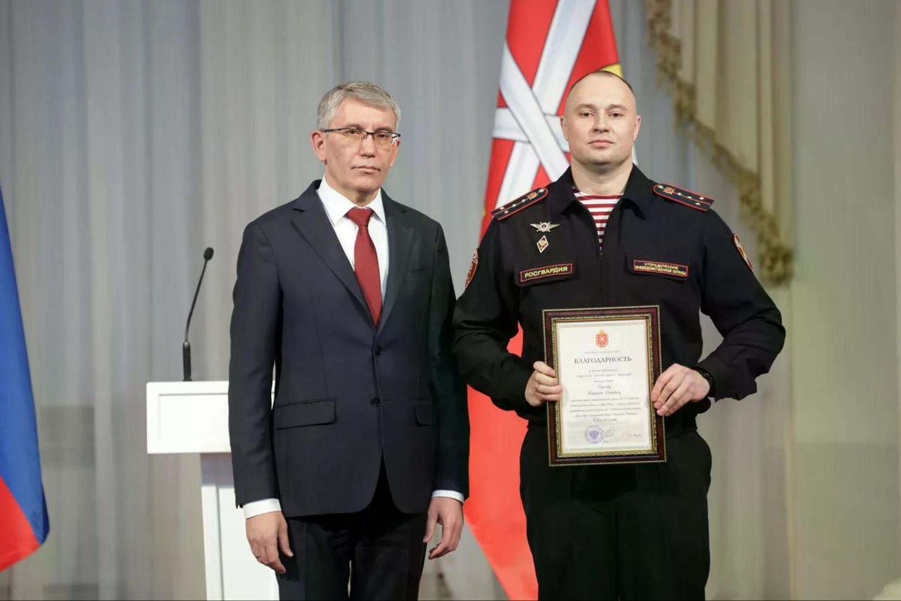 В Туле в Доме Дворянского собрания состоялось торжественное мероприятие, приуроченное к 10-летию Федеральной службы войск национальной гвардии В Туле в Доме Дворянского собрания состоялось торжественное мероприятие, приуроченное к 10-летию Федеральной службы войск национальной гвардии