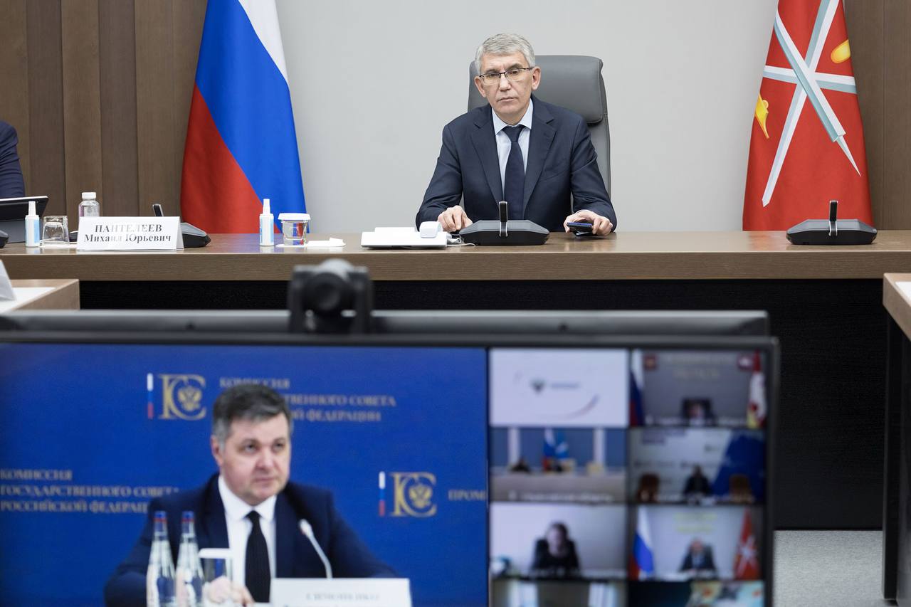 Дмитрий Миляев: В режиме ВКС принял участие в совместном заседании комиссии Госсовета РФ по направлению «Промышленность» и подкомиссии по химической промышленности и биоэкономике Дмитрий Миляев: В режиме ВКС принял участие в совместном заседании комиссии Госсовета РФ по направлению «Промышленность» и подкомиссии по химической промышленности и биоэкономике