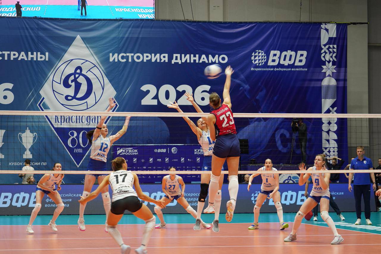 Дмитрий Миляев: #Нашасилавспорте. Блестящий старт «Тулицы» в Кубке России! Наши волейболистки сегодня в Краснодаре открыли стадию 1/8 финала уверенной победой над местным «Динамо» Дмитрий Миляев: #Нашасилавспорте. Блестящий старт «Тулицы» в Кубке России! Наши волейболистки сегодня в Краснодаре открыли стадию 1/8 финала уверенной победой над местным «Динамо»