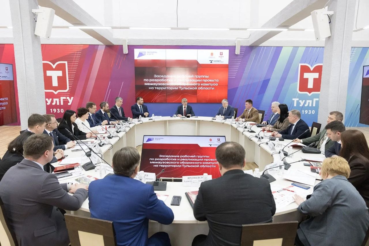 Всё для развития науки: новому межвузовскому кампусу — быть! Всё для развития науки: новому межвузовскому кампусу — быть!