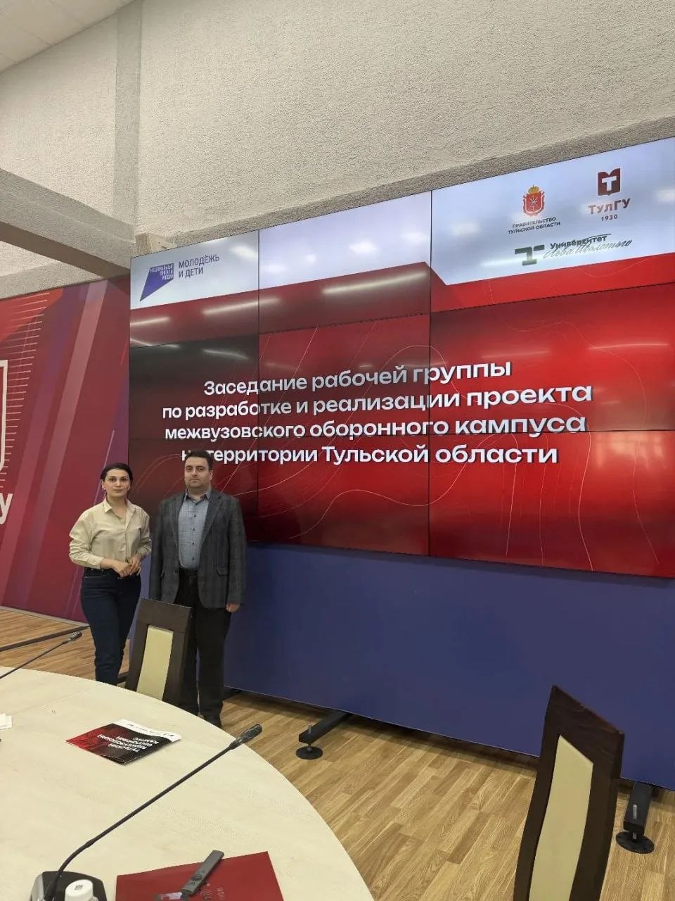 Всё для развития науки: новому межвузовскому кампусу — быть! Всё для развития науки: новому межвузовскому кампусу — быть!