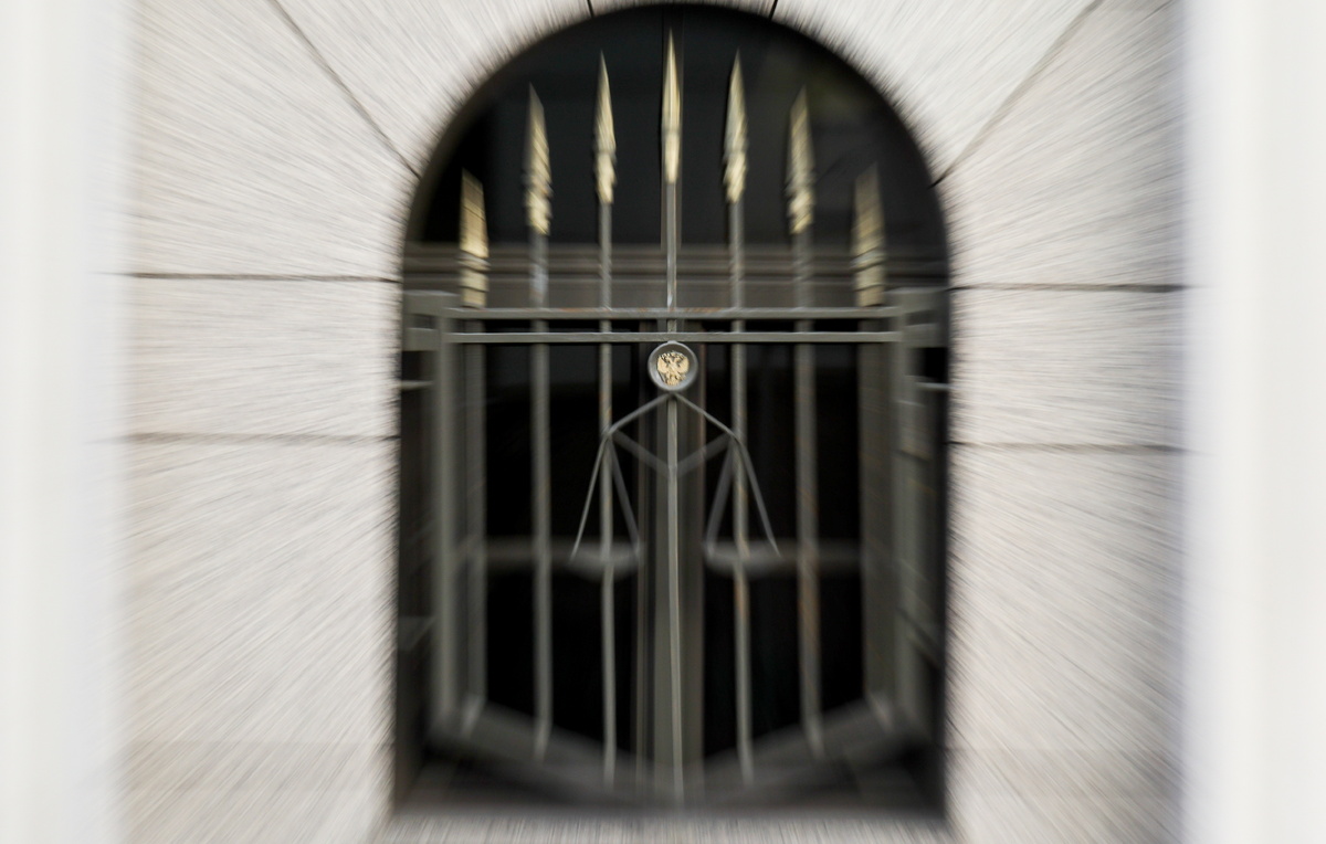 Верховный суд признал антивоенный комитет России террористическим движением