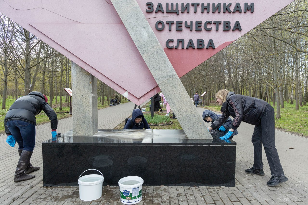 Дмитрий Миляев: В регионе стартовал Месячник чистоты Дмитрий Миляев: В регионе стартовал Месячник чистоты