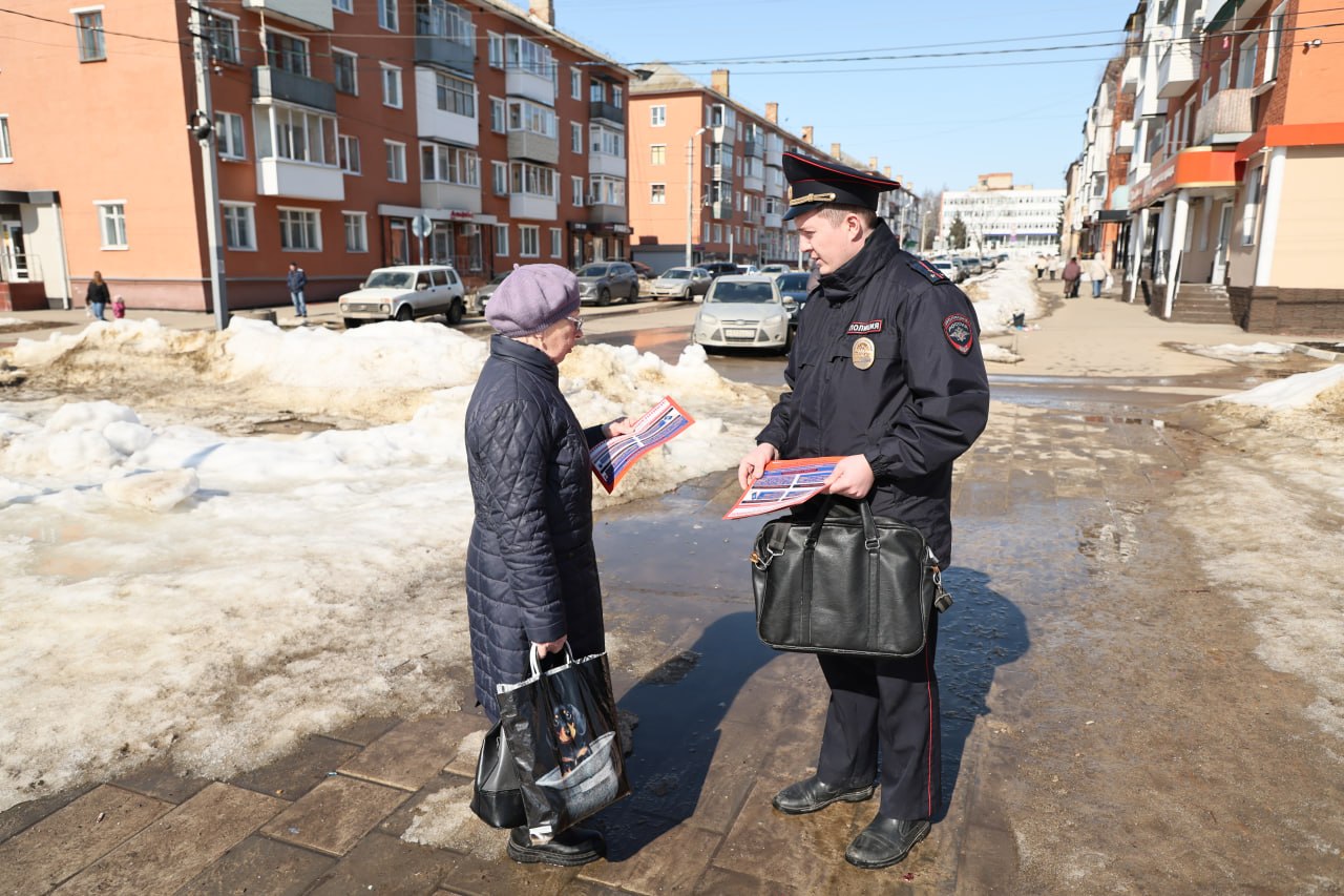 В Узловском районе полицейские провели профилактическую акцию «Осторожно, мошенники!» В Узловском районе полицейские провели профилактическую акцию «Осторожно, мошенники!»